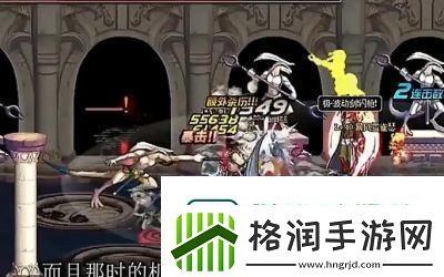 DNF远古模式与异界模式