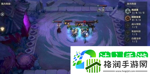 金铲铲之战钢铁霸主第三关怎么通关