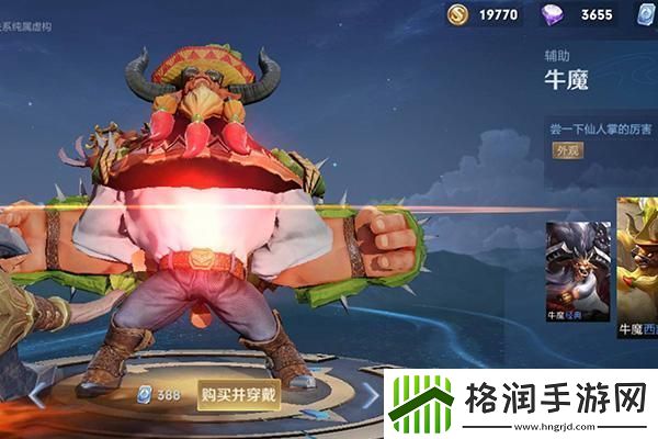 如何免费领取看门狗2