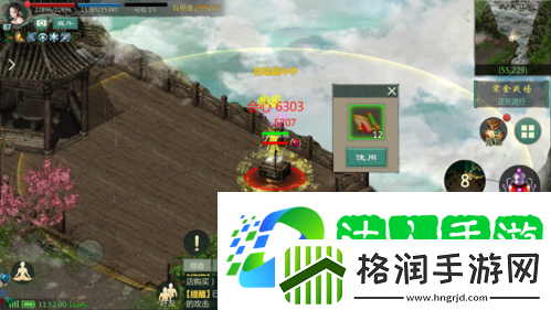 剑1归来挖宝怎么挖