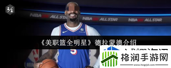 奇幻冒险