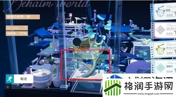 开放空间樱庭世界夜夜之庭副本怎么过