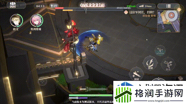 副本通关王