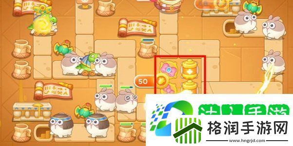 保卫萝卜4法老归来第108关怎么过