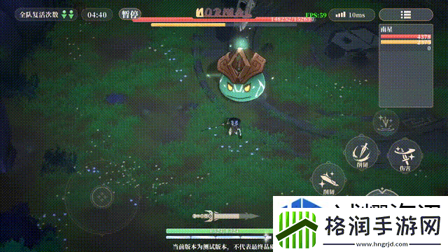 副本通关王