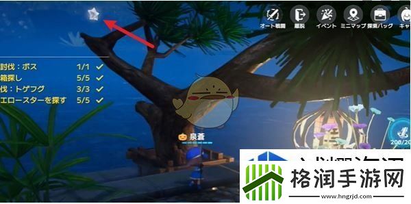 开放空间樱庭世界夜夜之庭副本怎么过