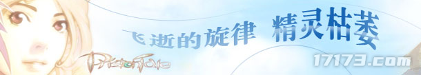 游时光机