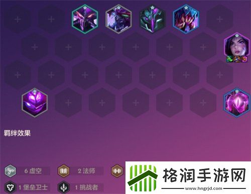 金铲铲之战S9恭喜发财卑尔维斯怎么玩