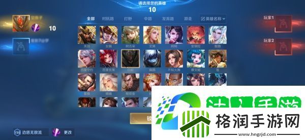 王者2v2模式什么时候结束