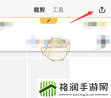 picsew图片编辑工具导出PDF教程详解