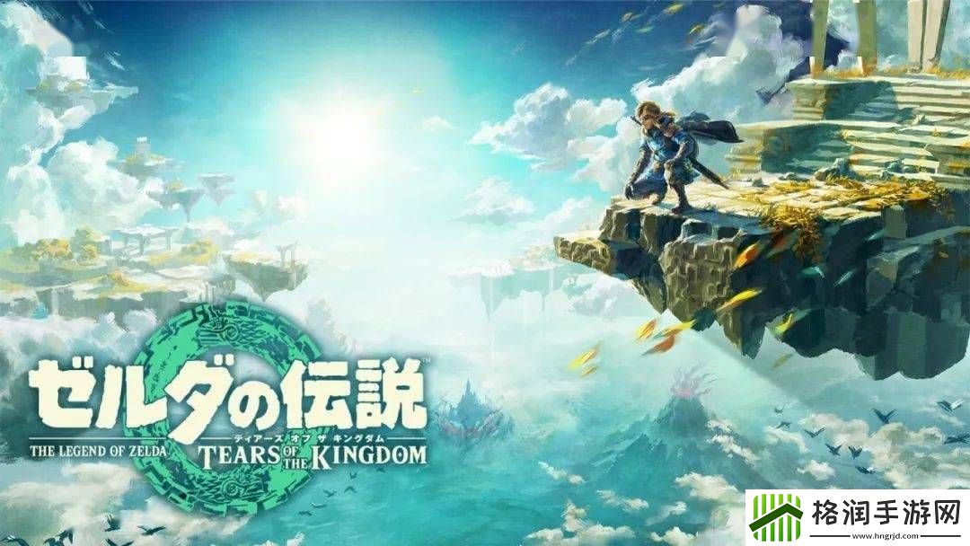 暴雪前总裁