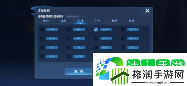 王者2v2模式什么时候结束