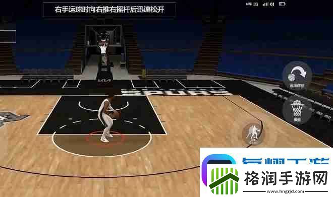 NBA全明星背身训练终极指南