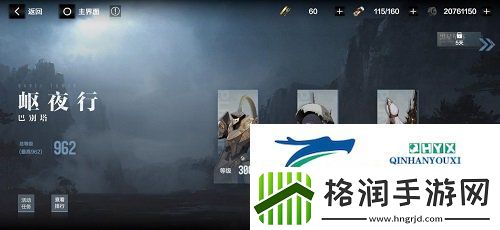 战双帕弥什岖夜行鲨士碧儿怎么打