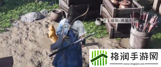 燕云十六声神仙渡猫咪在哪