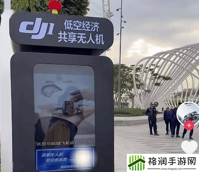 共享无人机风靡多地