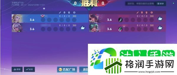 王者2v2模式什么时候结束