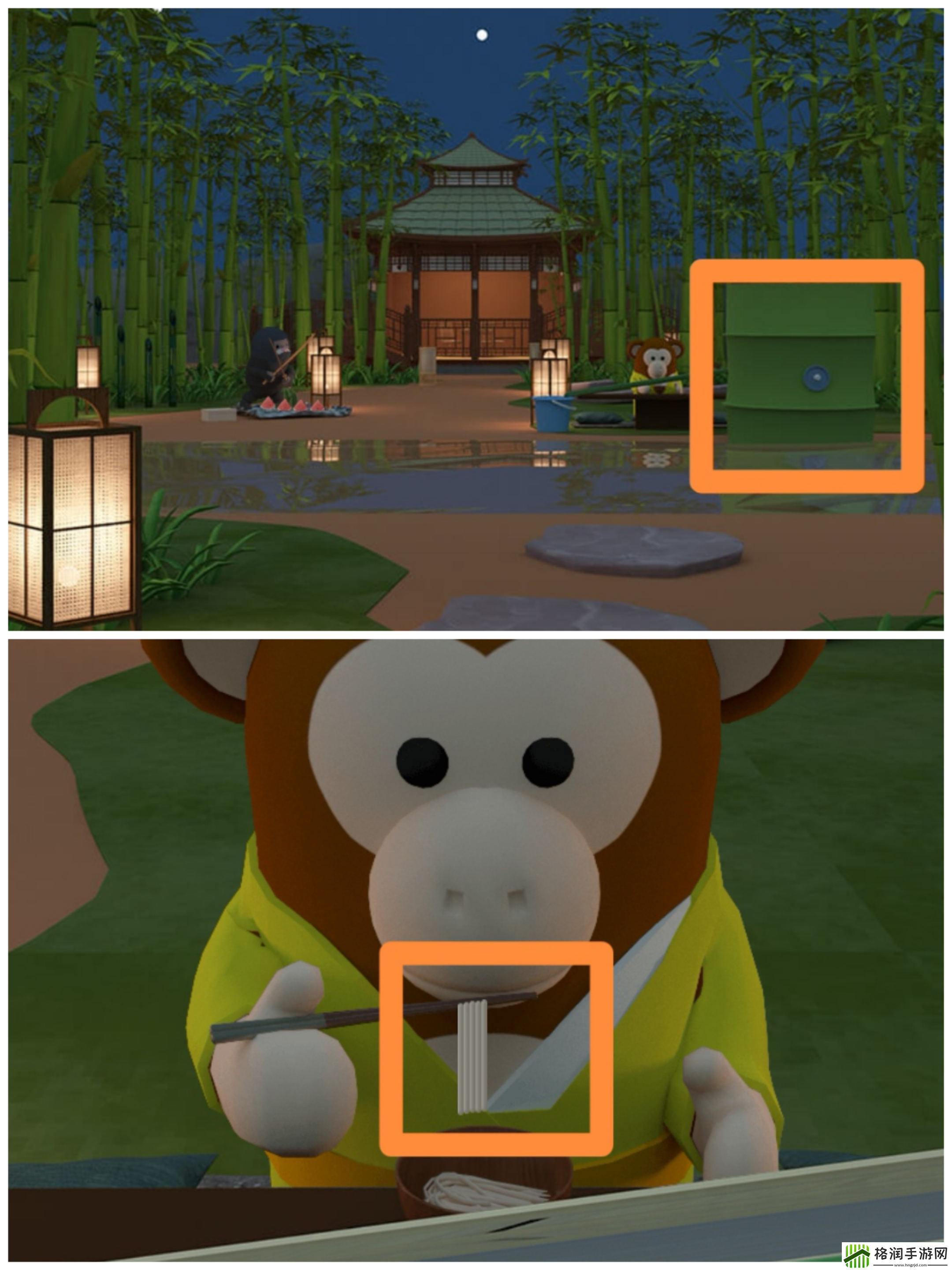 Escape