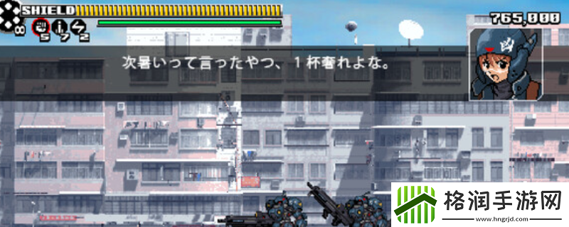 爆轰机动队游戏下载网址介绍
