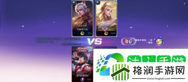 王者2v2模式什么时候结束