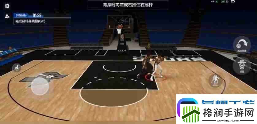NBA全明星背身训练终极指南