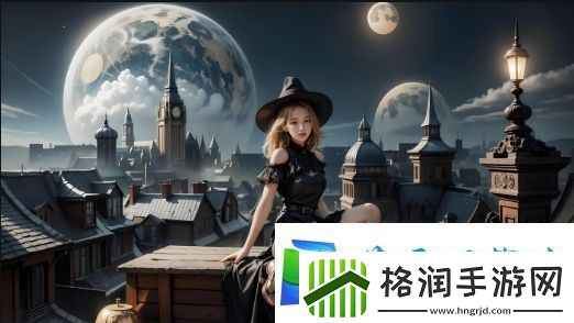 少女b站哔哩哔哩免费观看畅享精彩内容网友