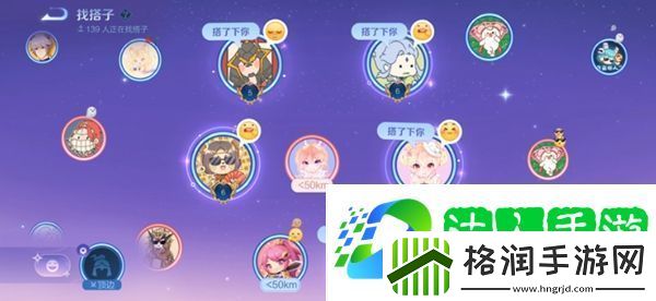 王者2v2模式什么时候结束