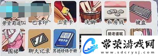 挑战巨人全关卡通关攻略大全