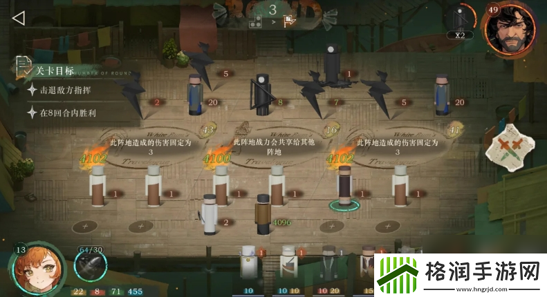 重返未来白帆见闻录第三篇章怎么通关
