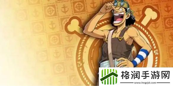 航海王壮志雄心招募历史记录查看位置