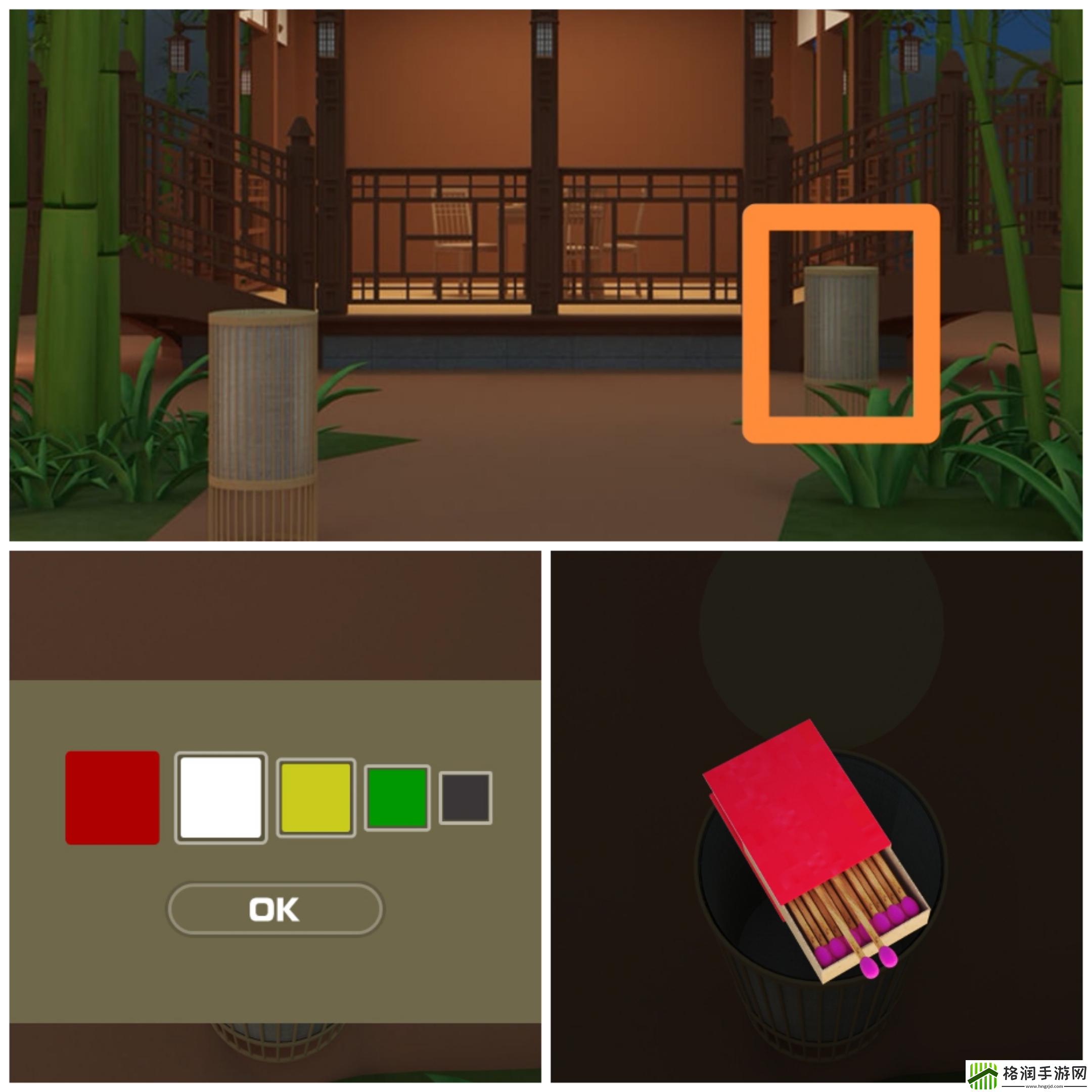 Escape
