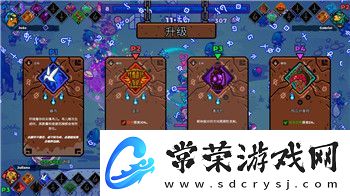 战魂铭人暴击符文是什么