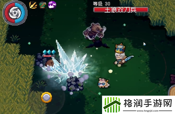 元气骑士前传