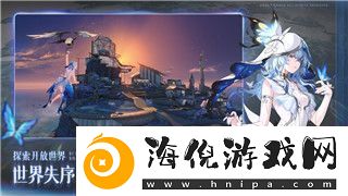 逆空使命飞机怎么获得探索不同方式获取飞机的秘诀与技巧
