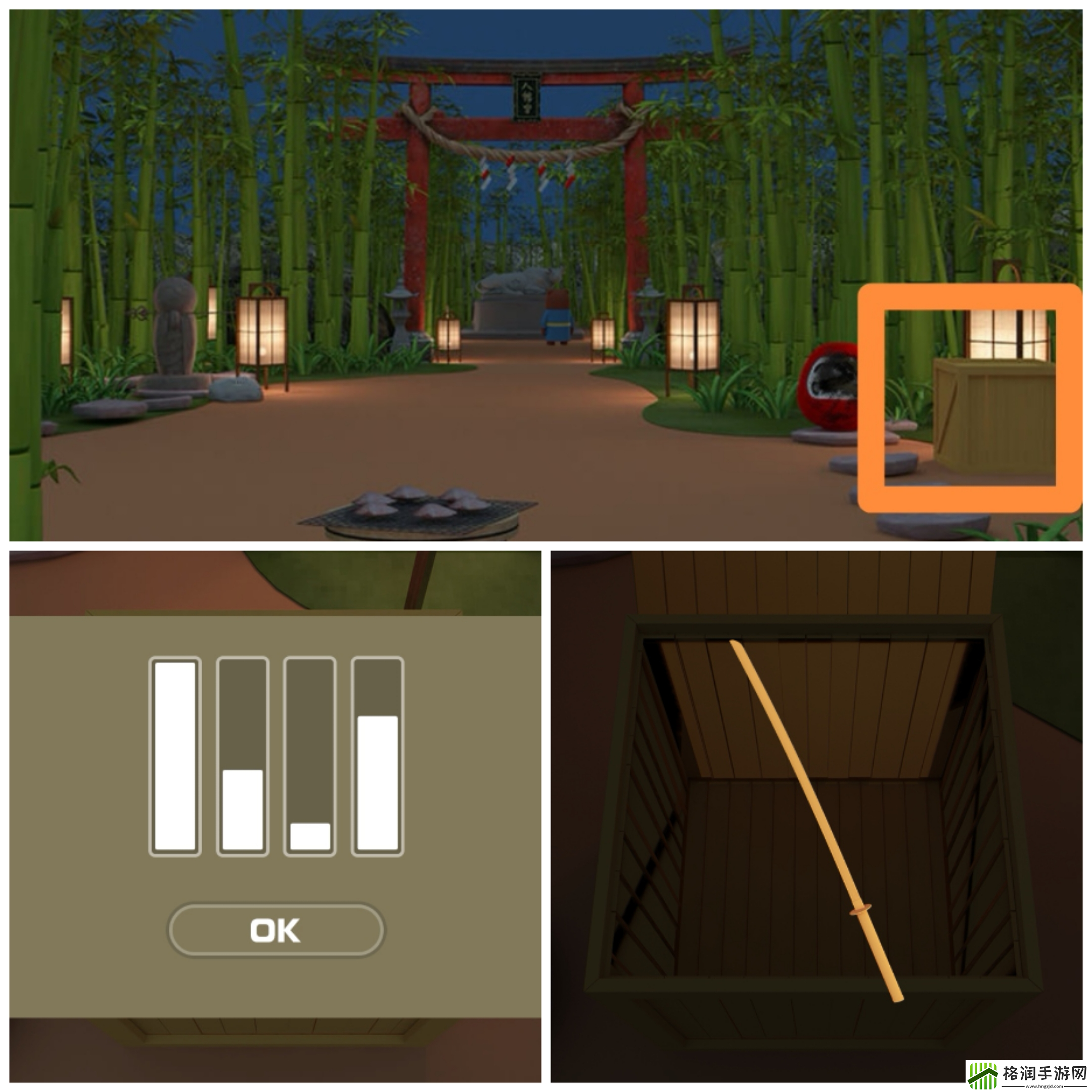 Escape