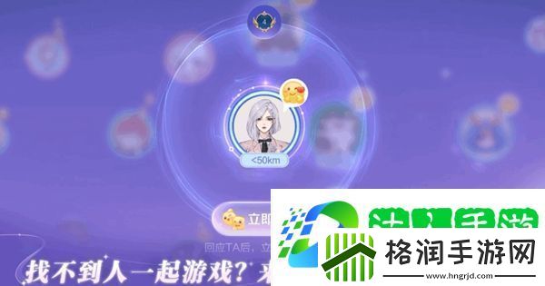 王者2v2模式什么时候结束