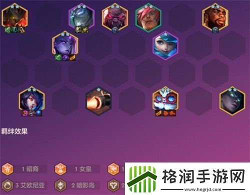 金铲铲之战S9恭喜发财卑尔维斯怎么玩