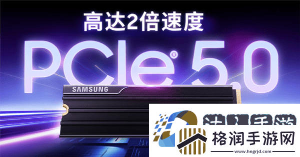 三星9100PROPCIe5.0SSD震撼登场！散热片版1TB售1199元