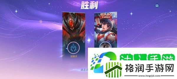 王者2v2模式什么时候结束