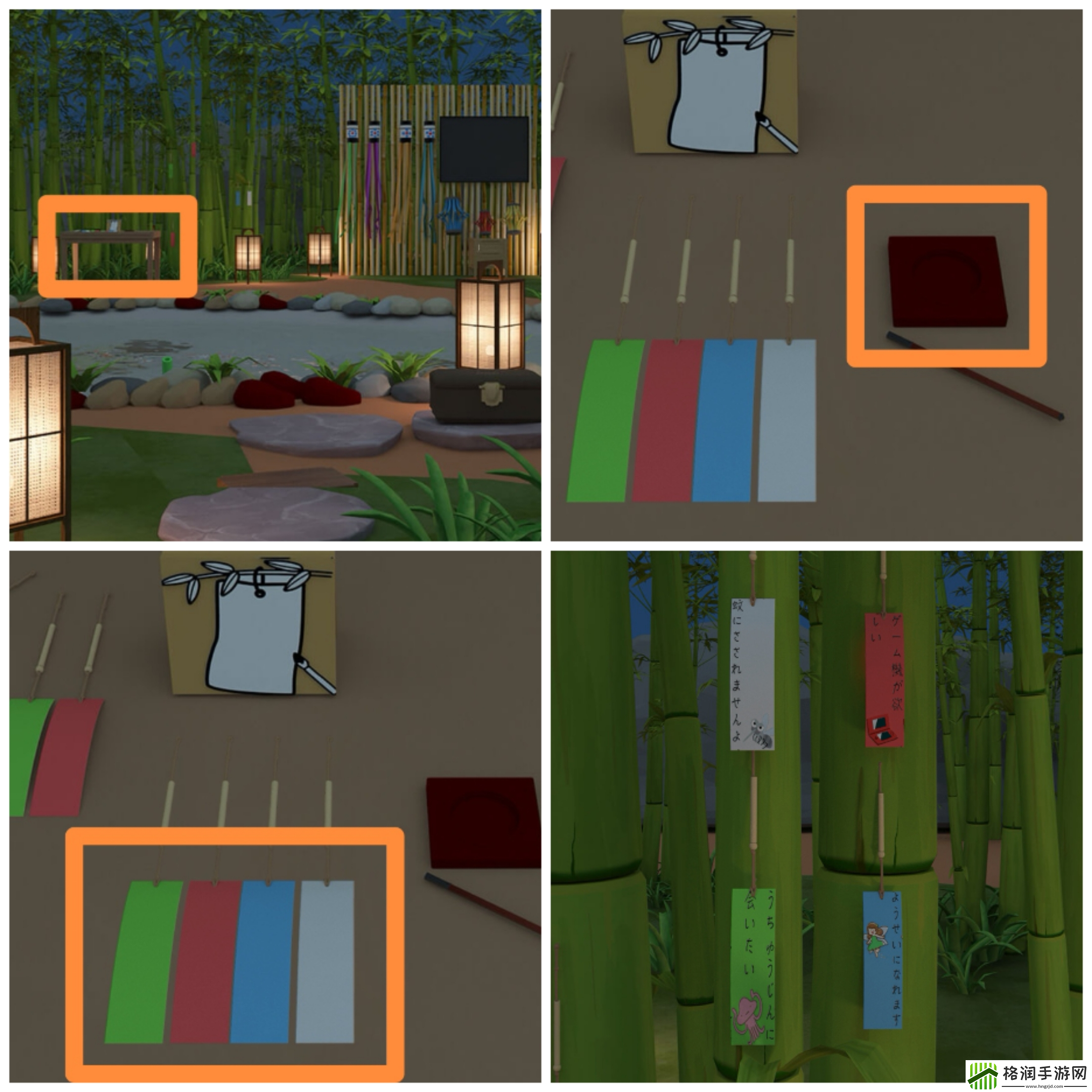 Escape