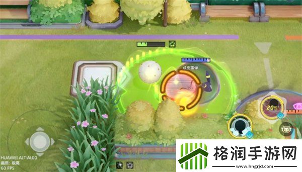 宝可梦大集结双弹排球怎么玩