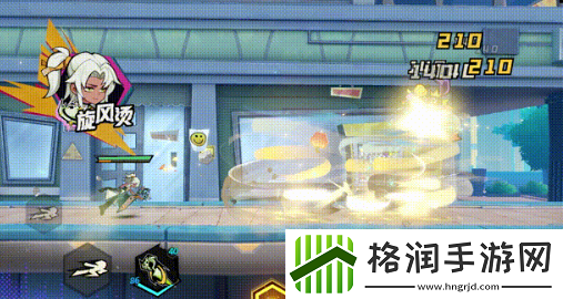 超时空跑跑关偃月技能是什么