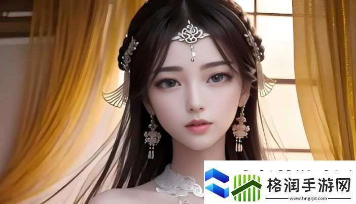 少女第一次做AE教程探索创意之路友