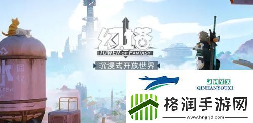 幻塔武器怎么选择