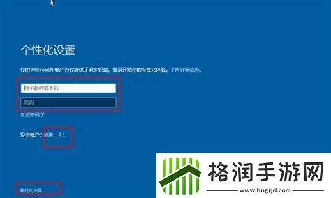 如何使用Windows10ISO文件进行安装的详细步骤指南