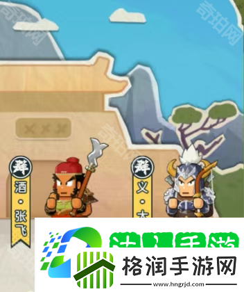 指尖无双S6赛季更新内容汇总