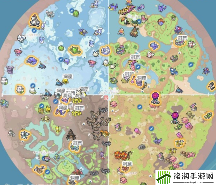 宝可梦朱紫dlc2海岸区定点宝可梦位置大全