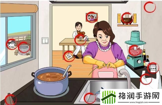 文字来找茬消失儿媳妇通关攻略