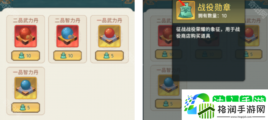 指尖无双S6赛季更新内容汇总