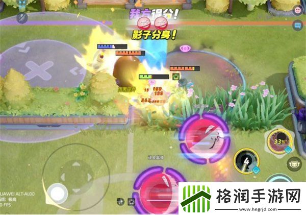 宝可梦大集结双弹排球怎么玩